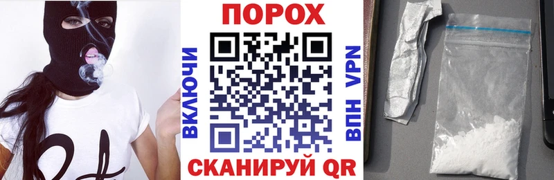 АМФ VHQ  Купить где  Таганрог 