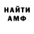 Кетамин VHQ Rex Torres
