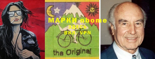 прущая мука Волоколамск