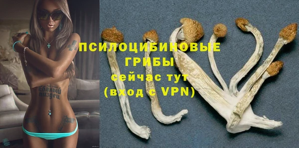 мефедрон мука Володарск