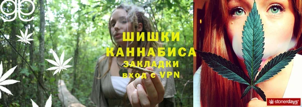 прущая мука Волоколамск