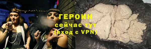 мефедрон мука Володарск